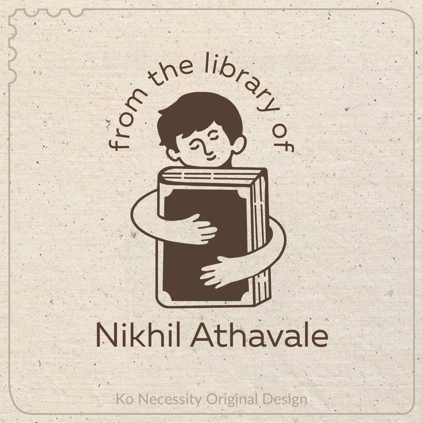 The Reading Boy | Library Stamp