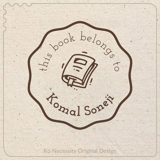 Book Badge | Library Stamp