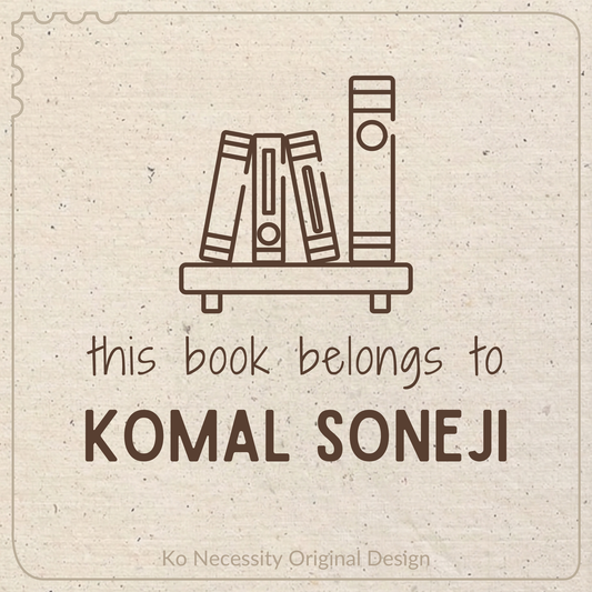 Book Shelf | Library Stamp