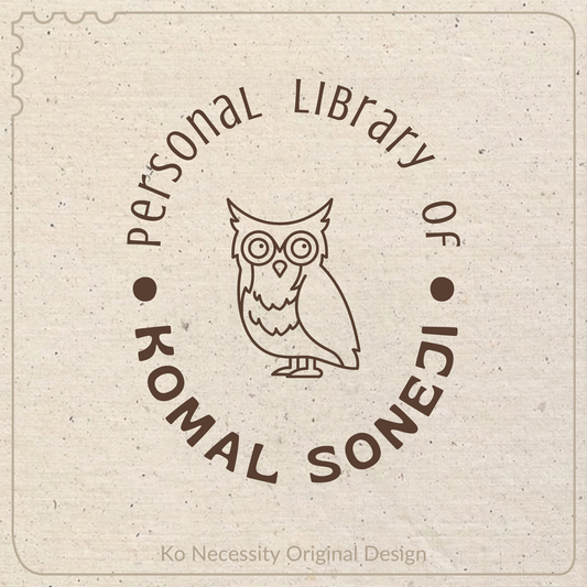 Mr. Owl | Library Stamp