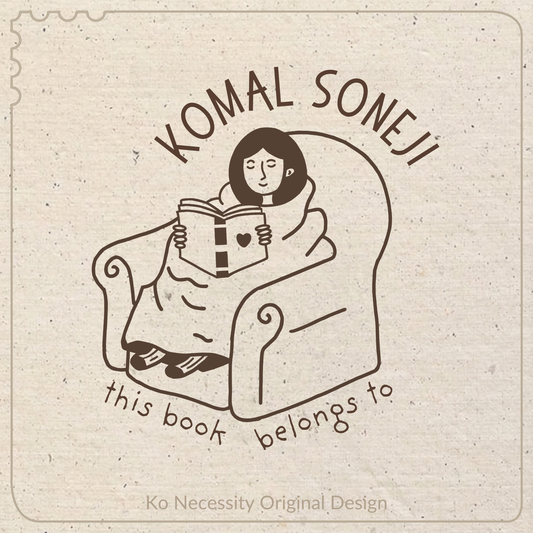 The Cozy Read | Library Stamp
