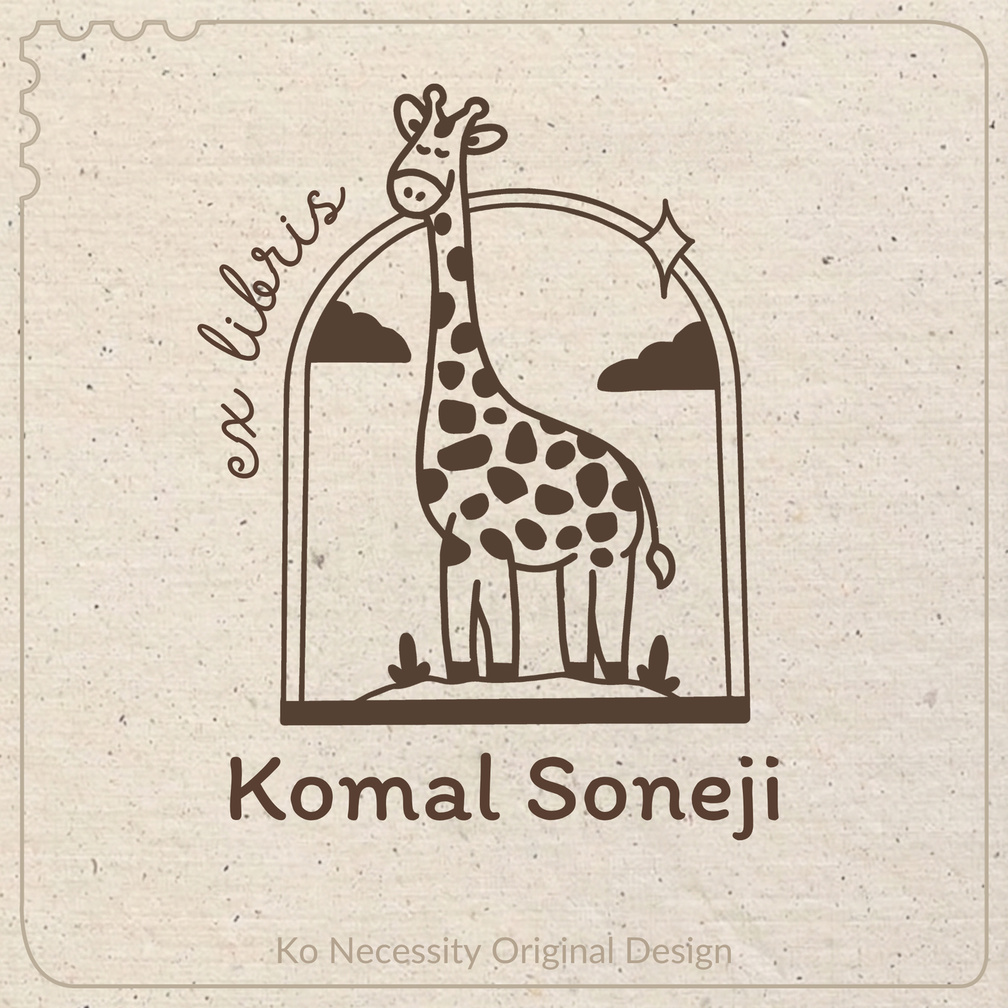 The Giraffe | Library Stamp