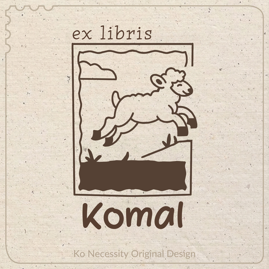 The Sheep | Library Stamp