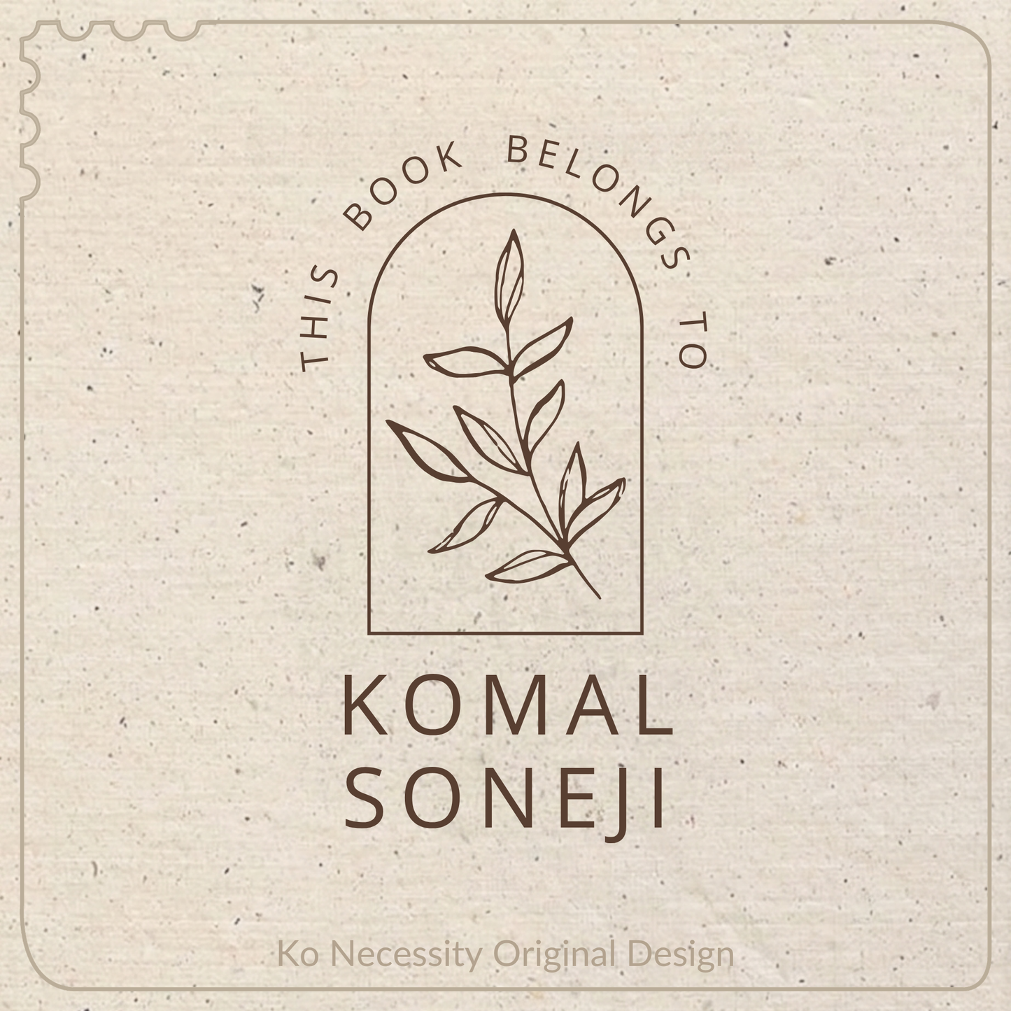 Wall of Leaves | Library Stamp