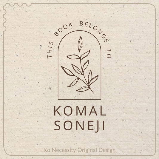 Wall of Leaves | Library Stamp